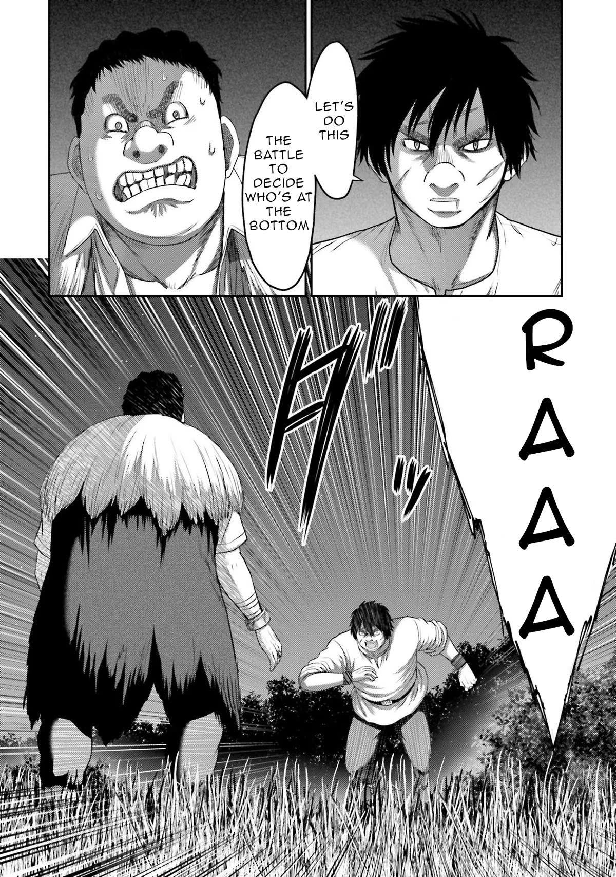 Buta no Fukushuu Chapter 8 - Page 3