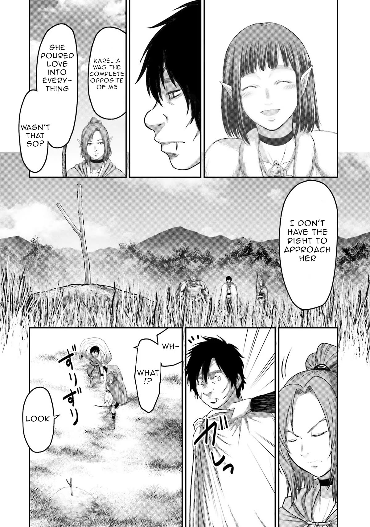 Buta no Fukushuu Chapter 8 - Page 25