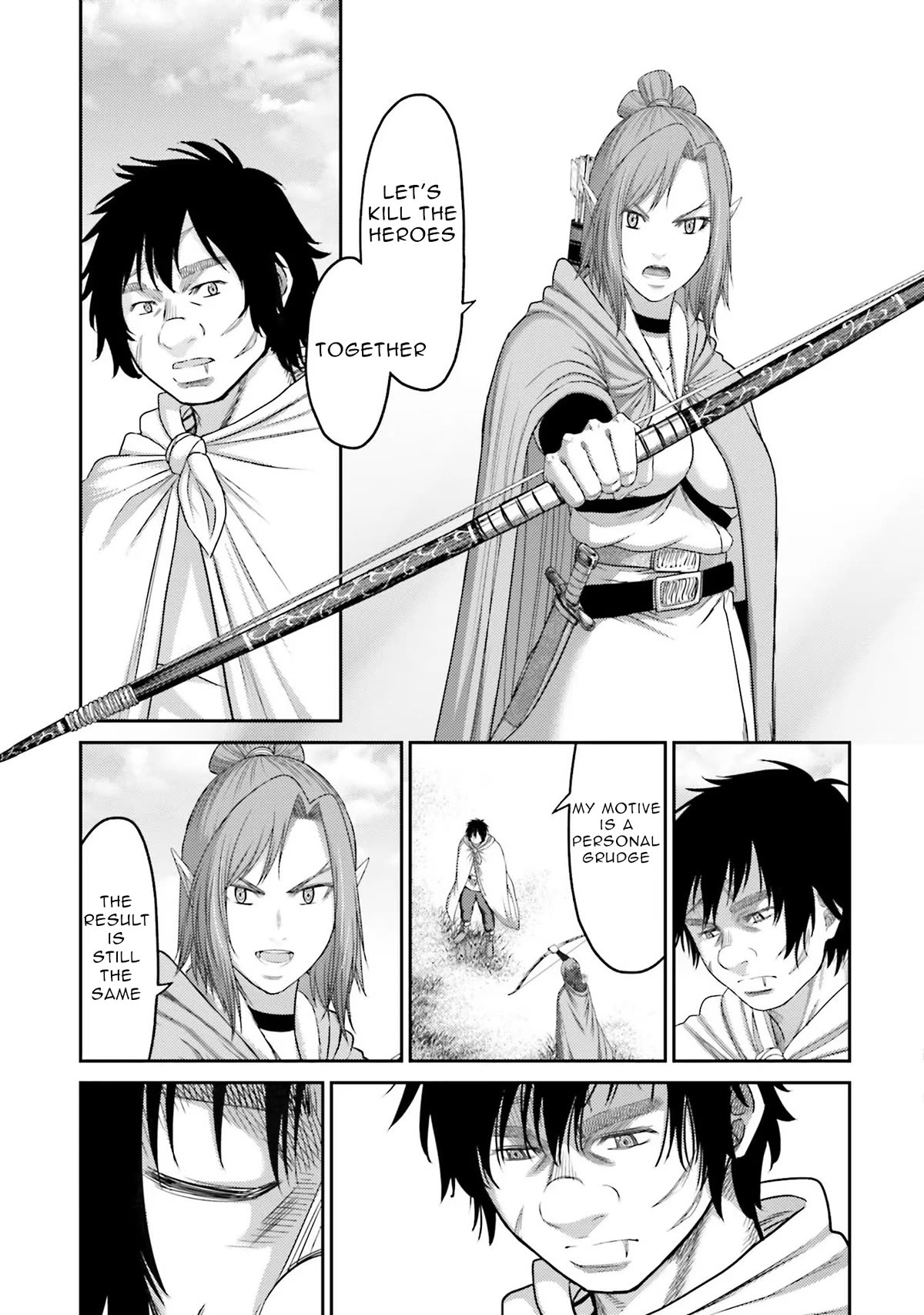 Buta no Fukushuu Chapter 8 - Page 28