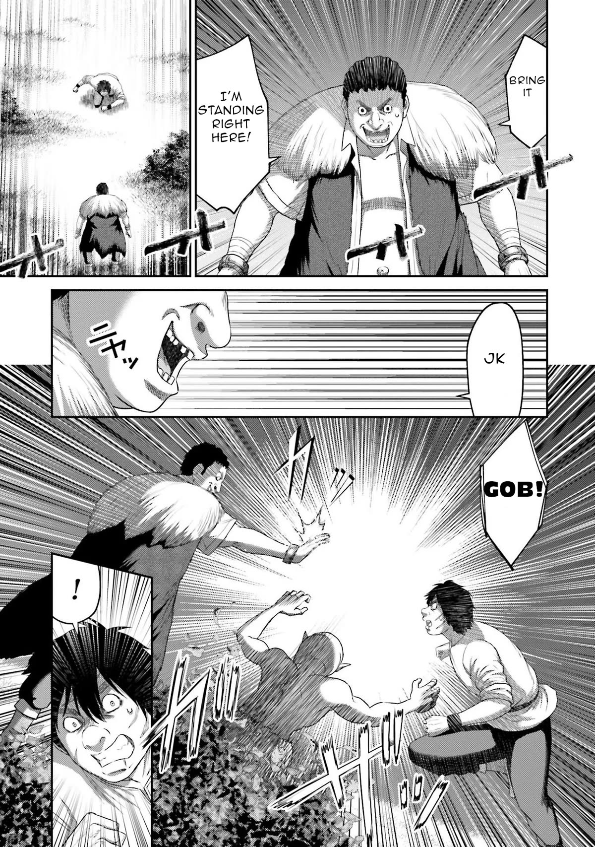 Buta no Fukushuu Chapter 8 - Page 4