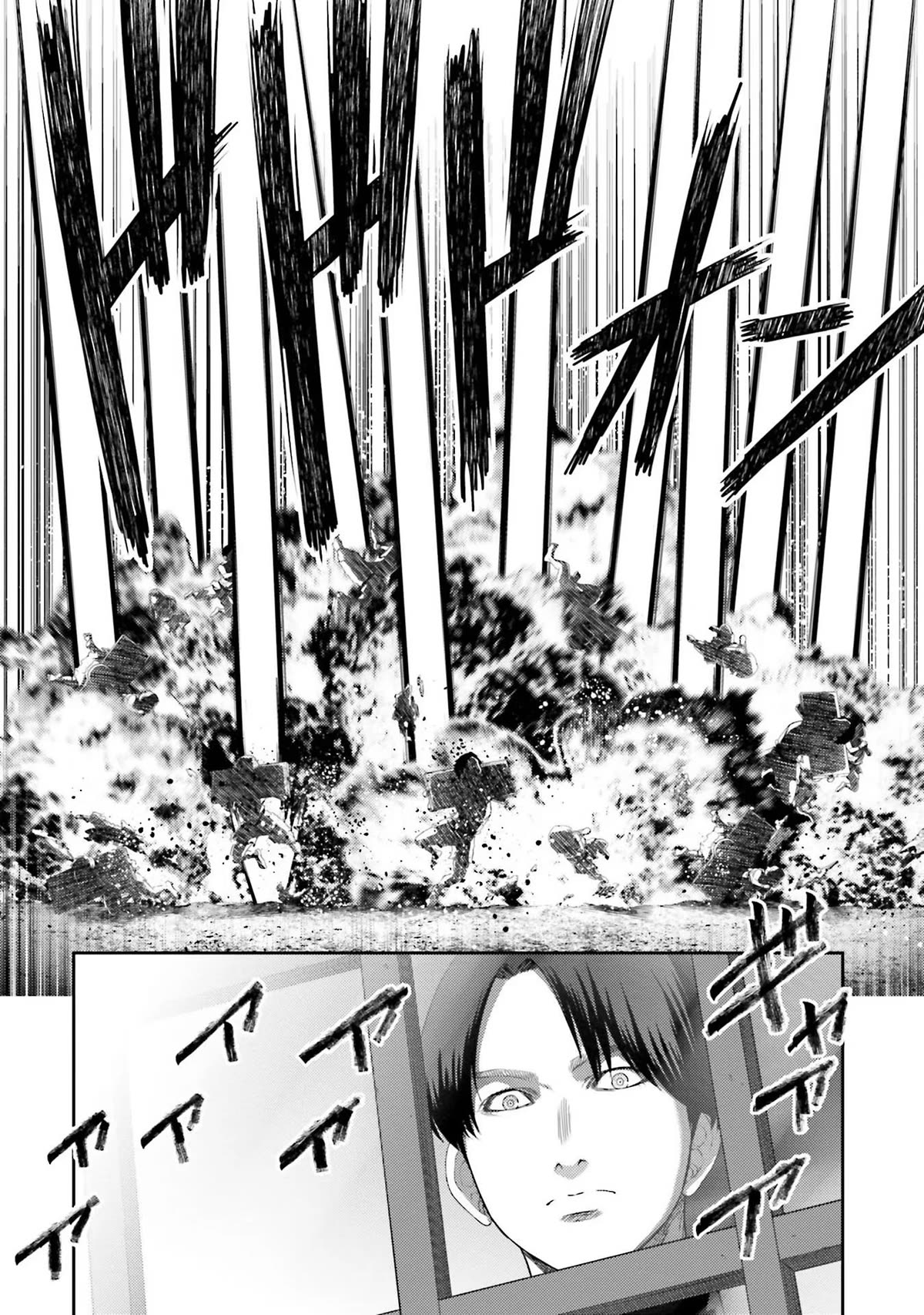 Buta no Fukushuu Chapter 8 - Page 33