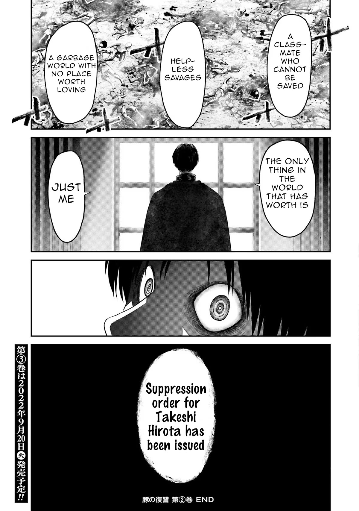 Buta no Fukushuu Chapter 8 - Page 34