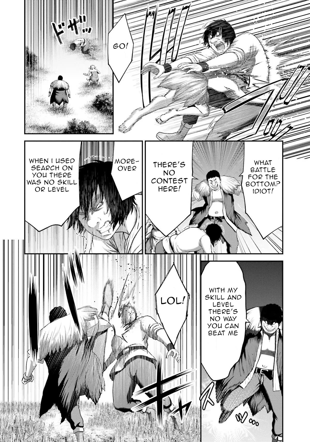 Buta no Fukushuu Chapter 8 - Page 5