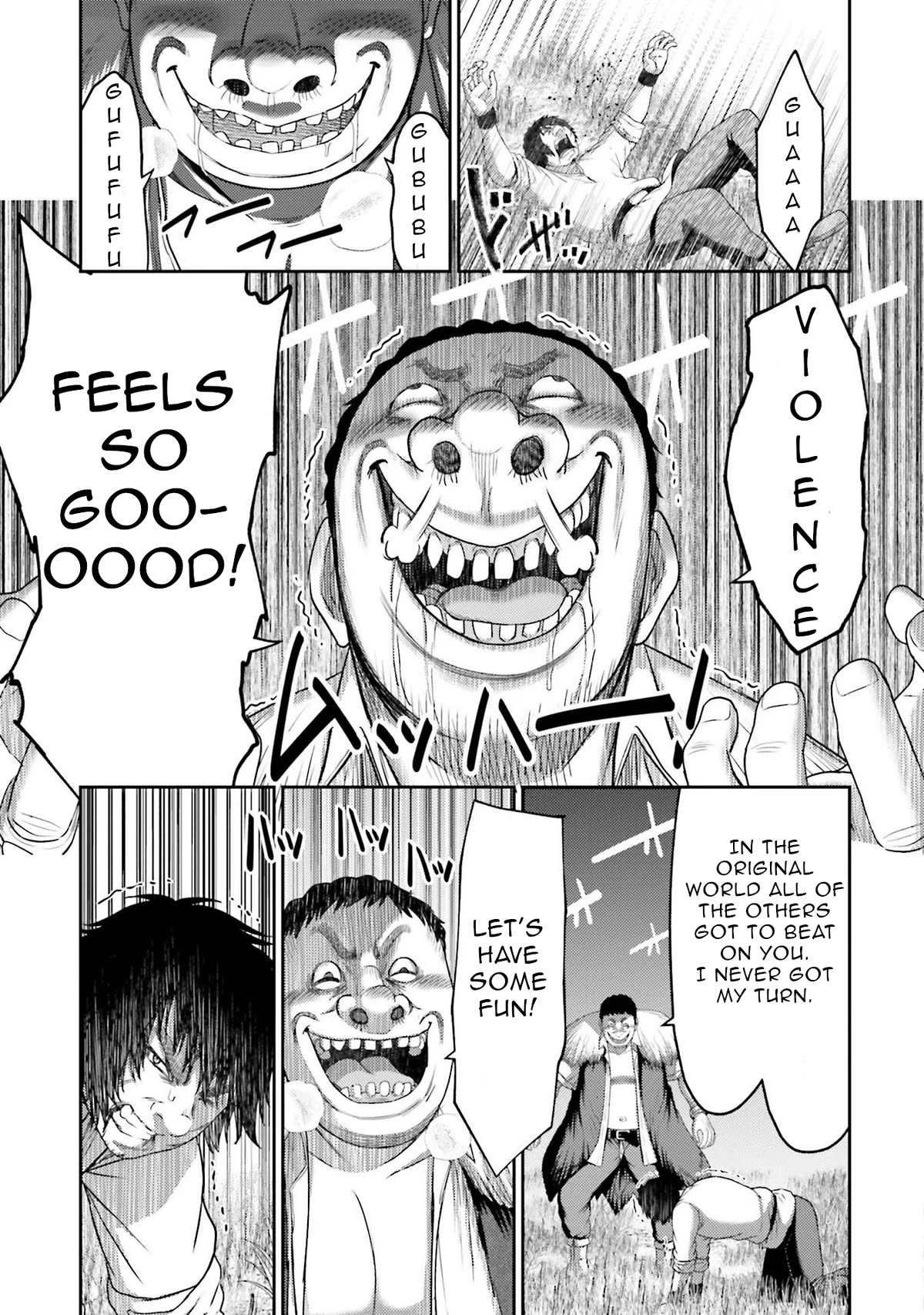 Buta no Fukushuu Chapter 8 - Page 6