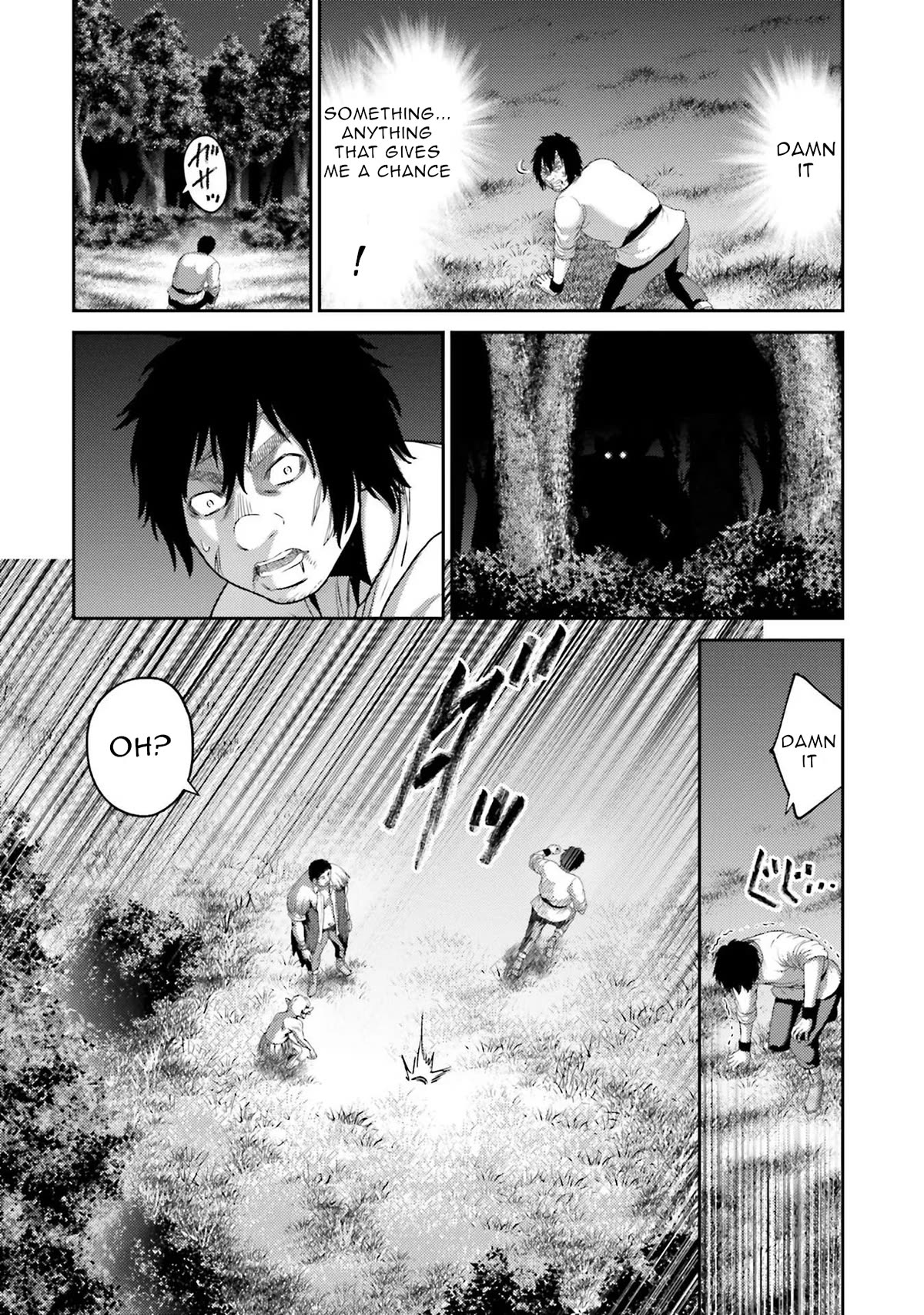 Buta no Fukushuu Chapter 8 - Page 7