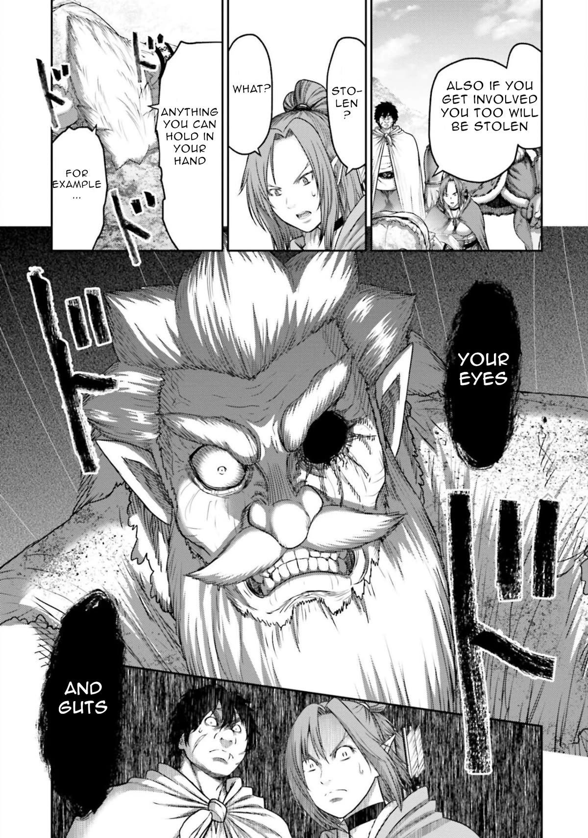 Buta no Fukushuu Chapter 9 - Page 12