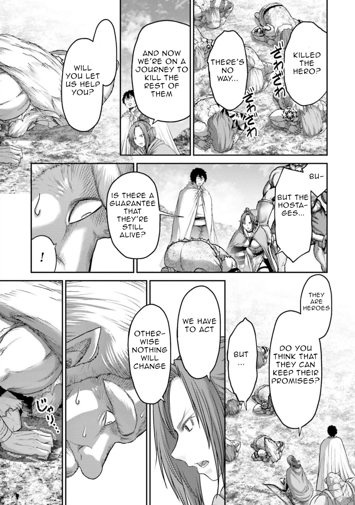 Buta no Fukushuu Chapter 9 - Page 14