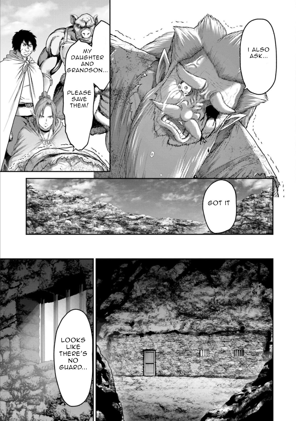 Buta no Fukushuu Chapter 9 - Page 16