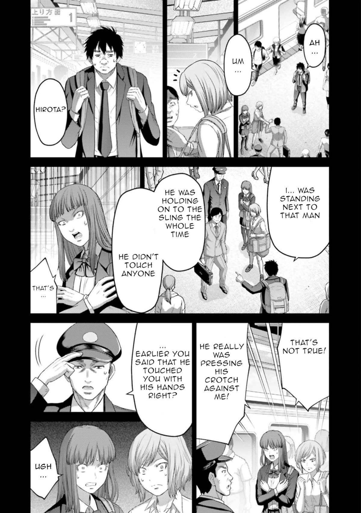 Buta no Fukushuu Chapter 9 - Page 23