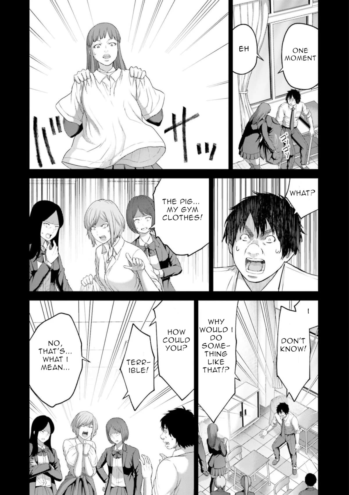 Buta no Fukushuu Chapter 9 - Page 27
