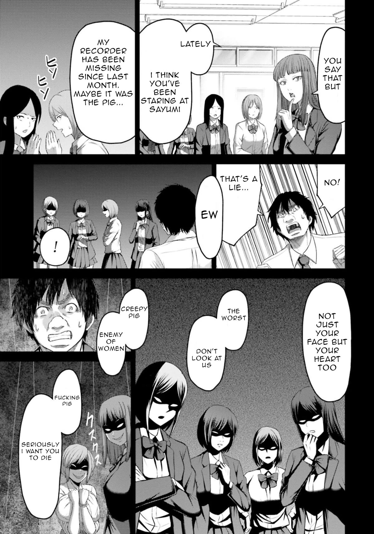 Buta no Fukushuu Chapter 9 - Page 28