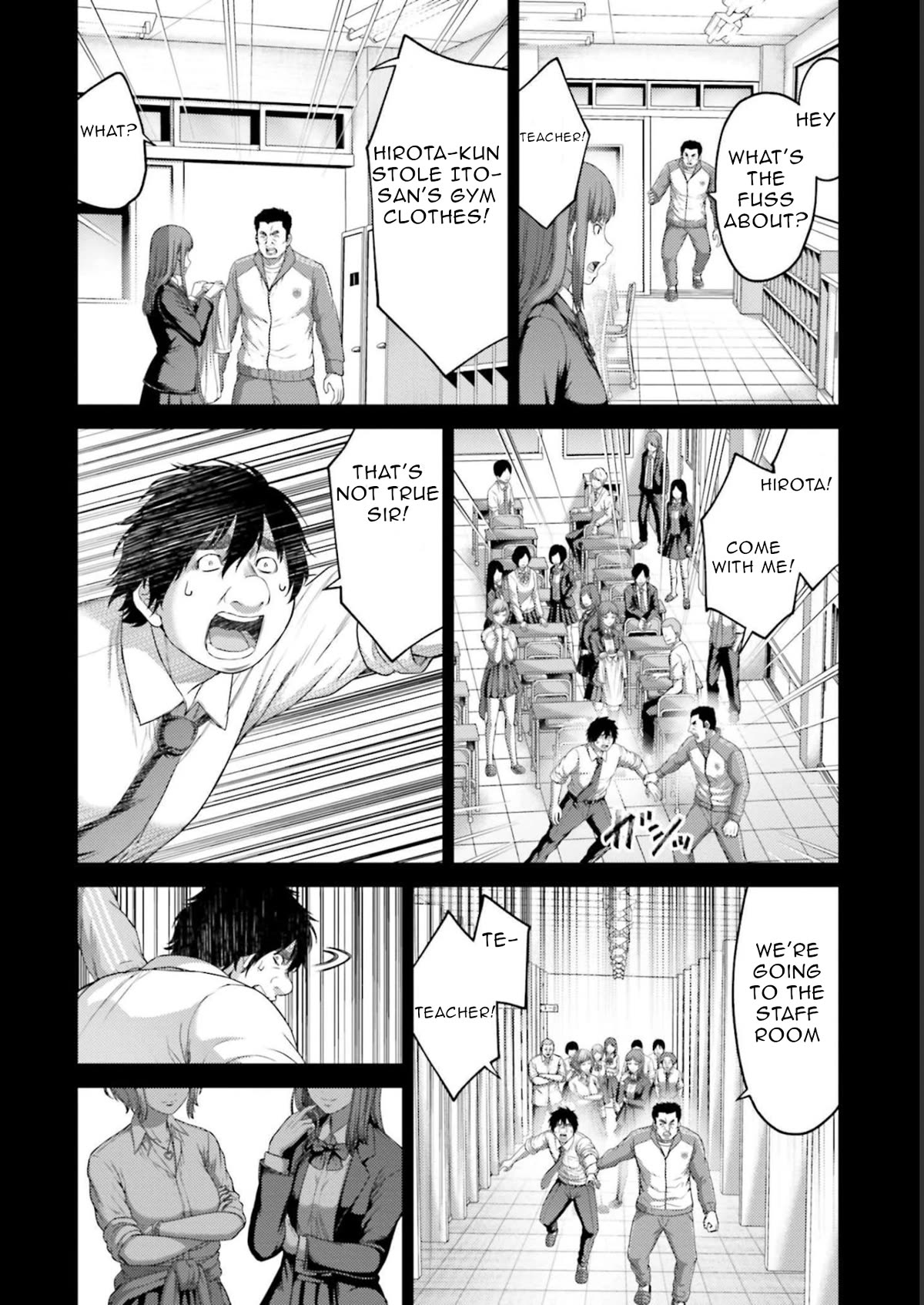 Buta no Fukushuu Chapter 9 - Page 29