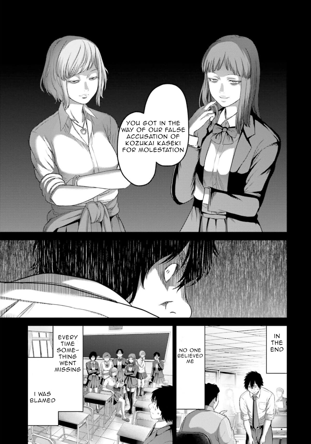 Buta no Fukushuu Chapter 9 - Page 30