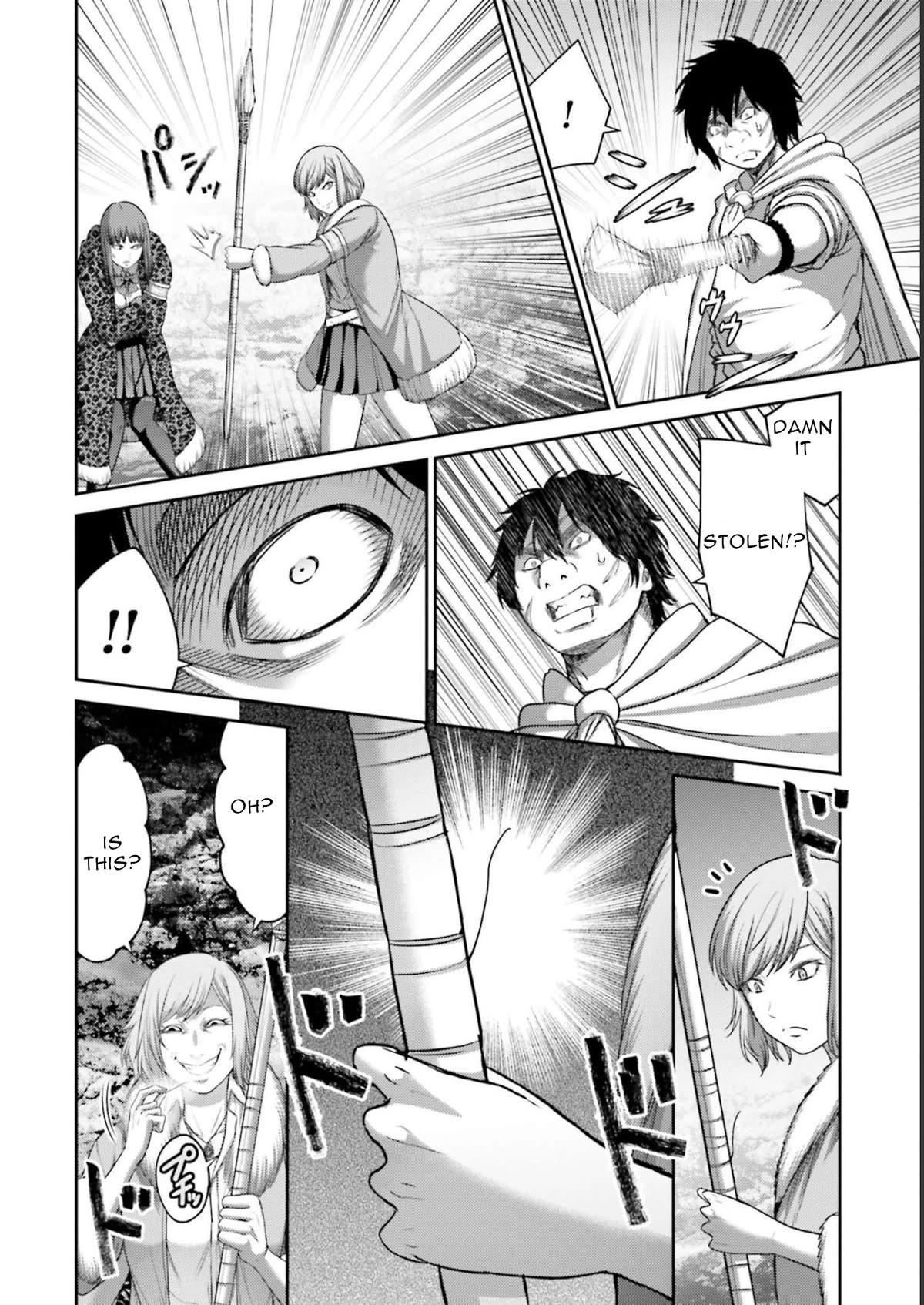 Buta no Fukushuu Chapter 9 - Page 39