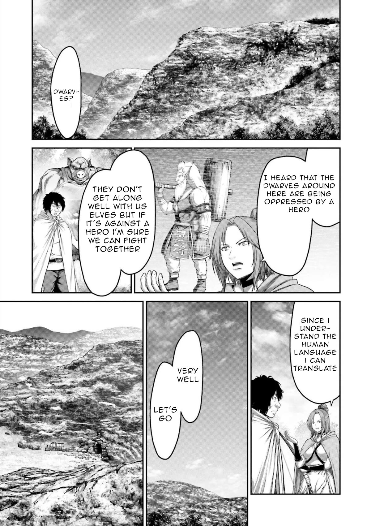 Buta no Fukushuu Chapter 9 - Page 7