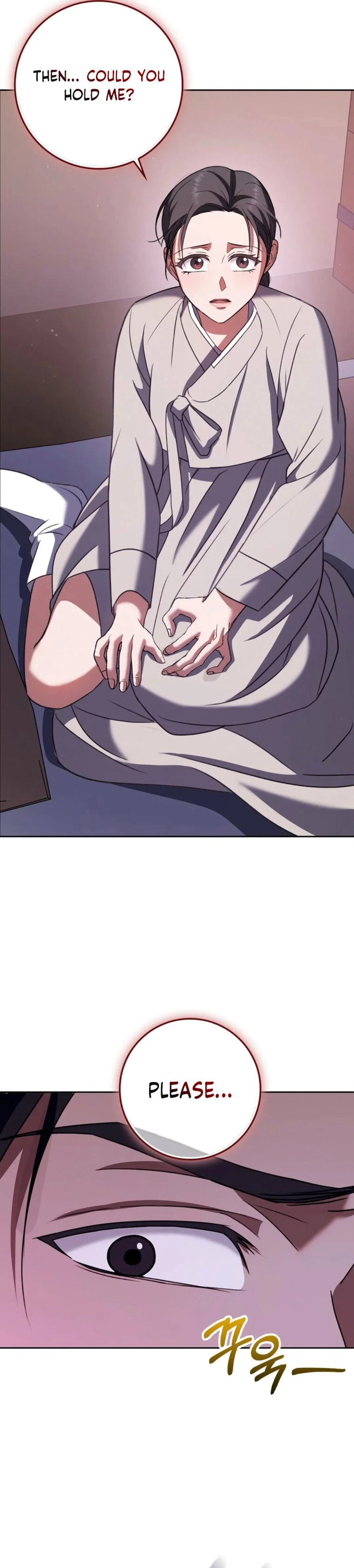 Butcher Chapter 9 - Page 1