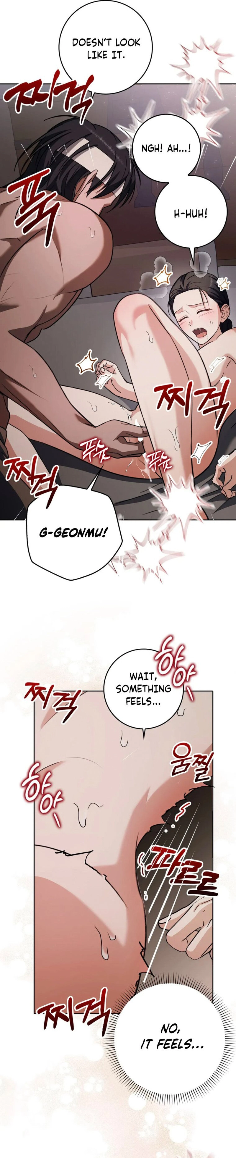 Butcher Chapter 9 - Page 10