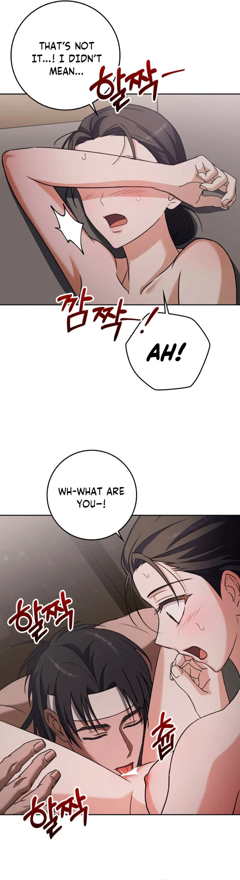 Butcher Chapter 9 - Page 13