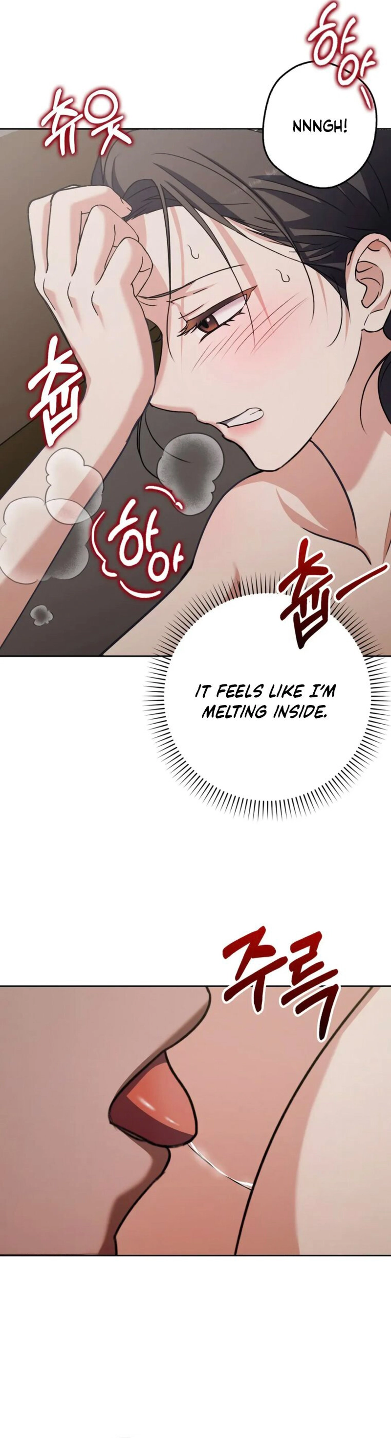 Butcher Chapter 9 - Page 16