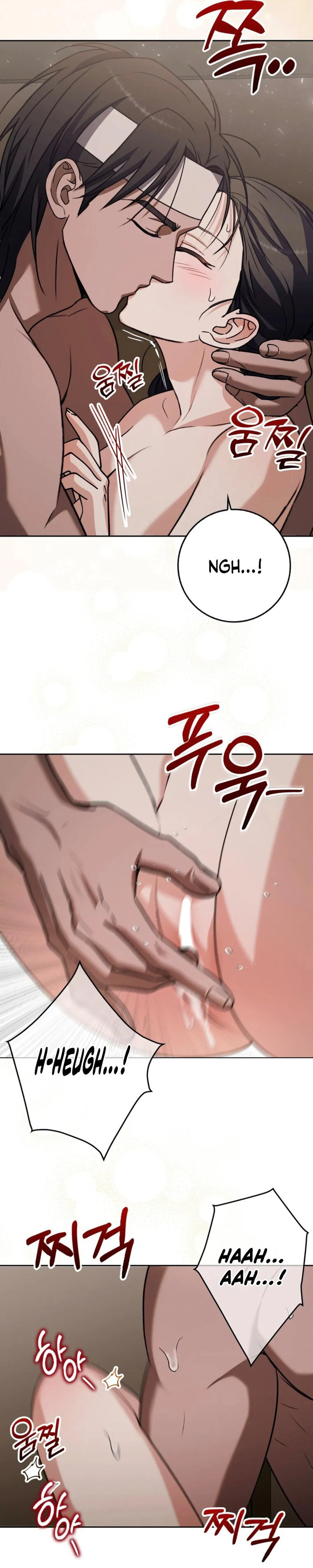 Butcher Chapter 9 - Page 19