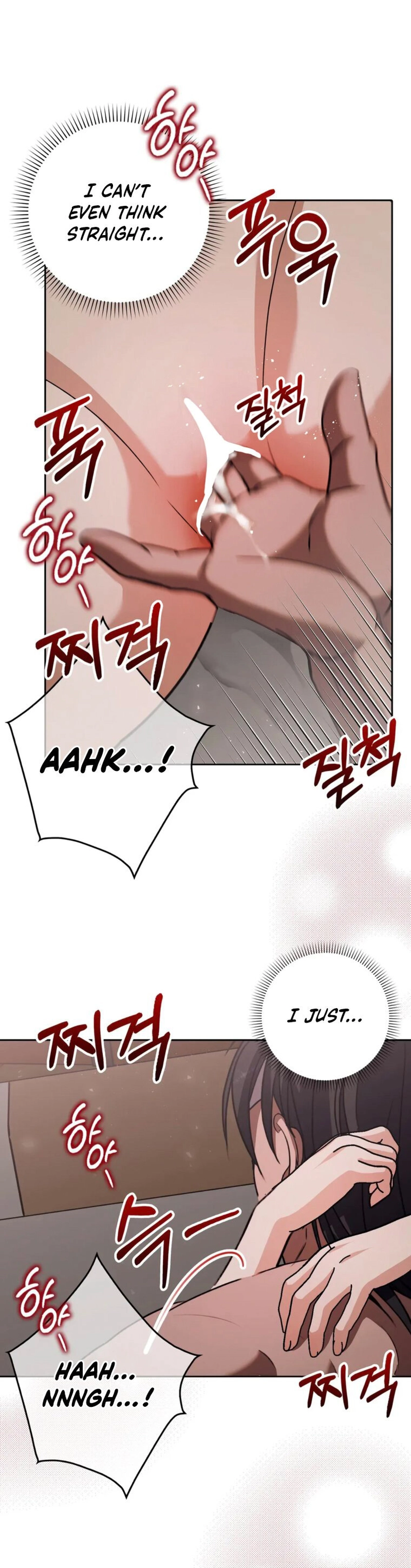 Butcher Chapter 9 - Page 21