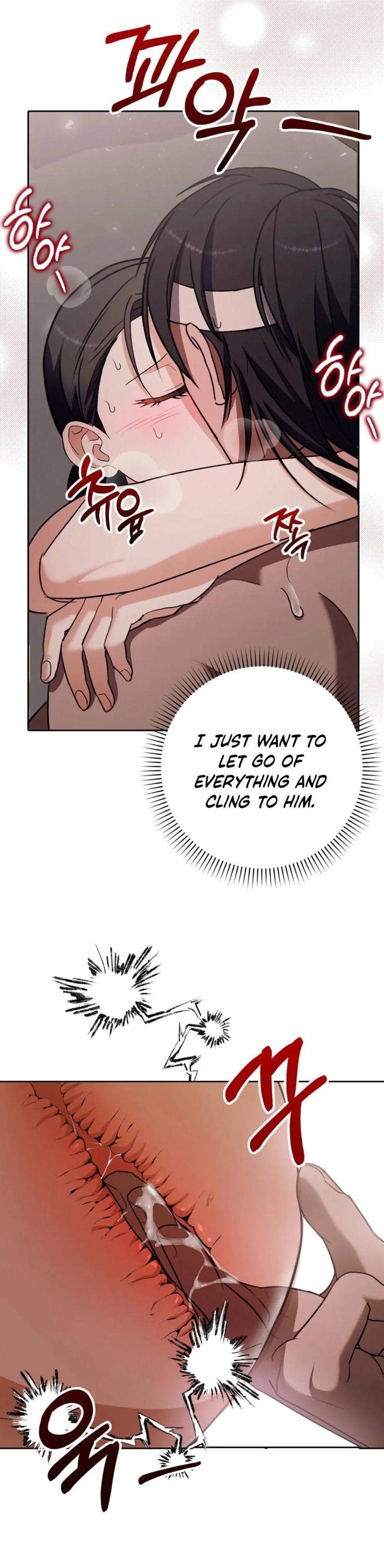 Butcher Chapter 9 - Page 22