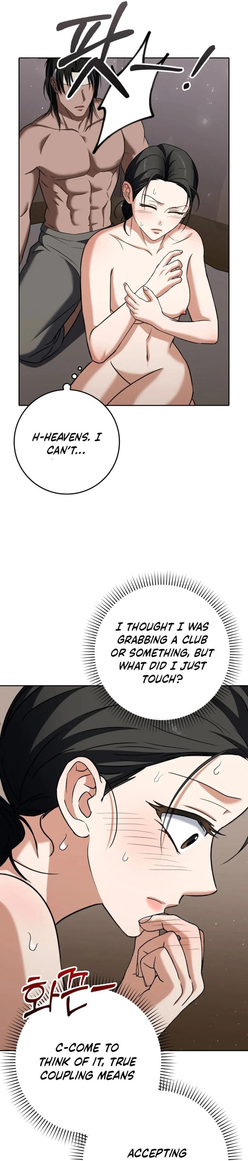 Butcher Chapter 9 - Page 27