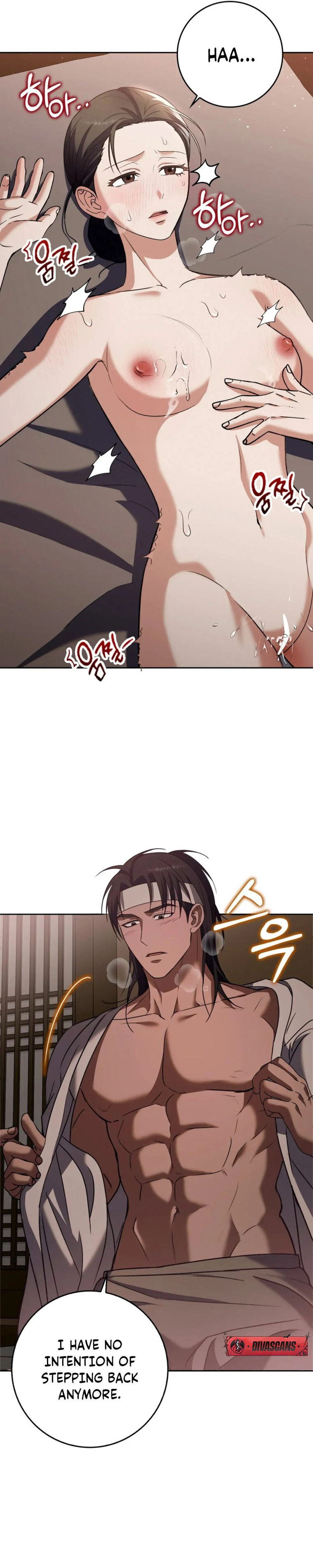 Butcher Chapter 9 - Page 6