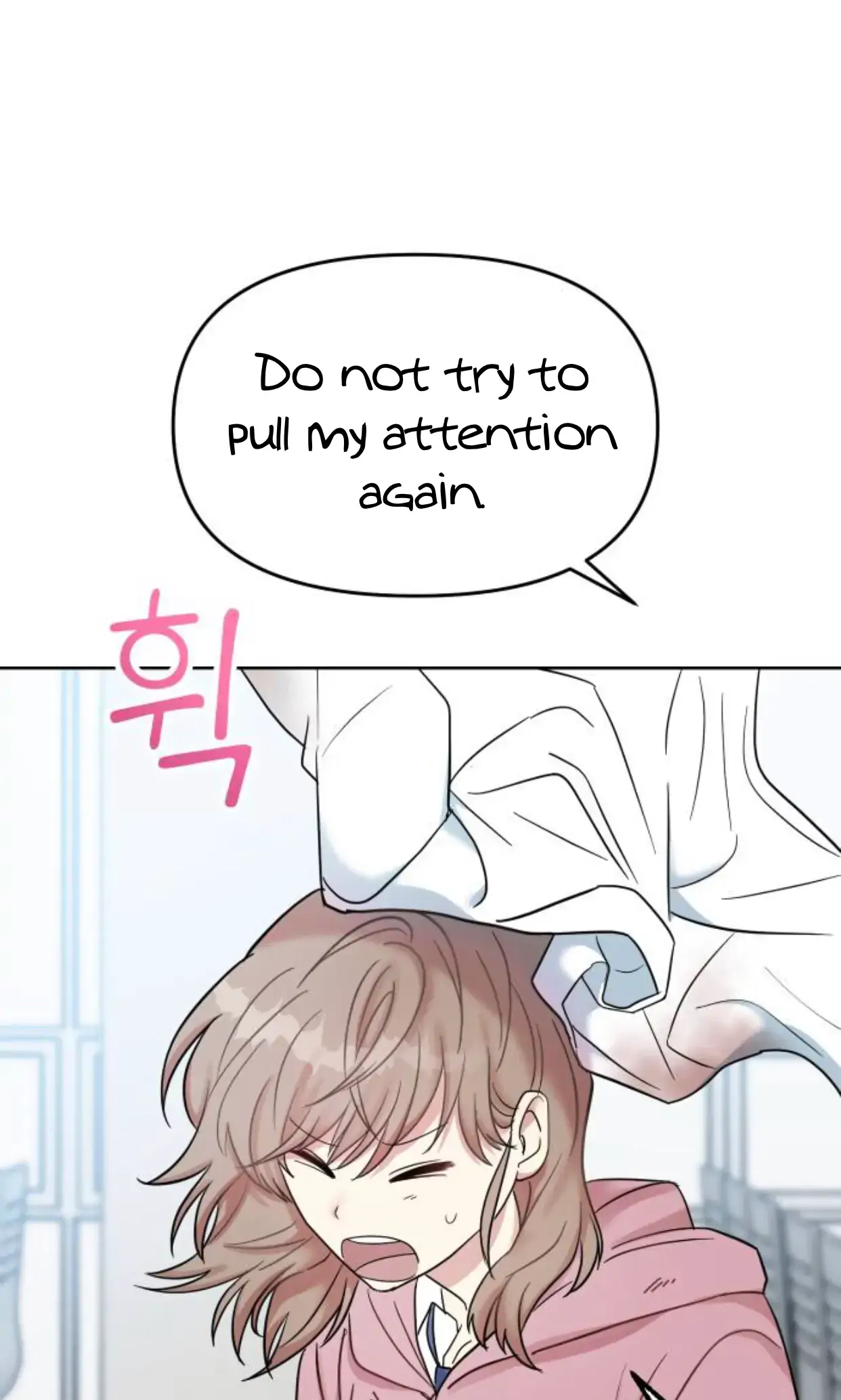 Butler, Please! Chapter 1 - Page 119