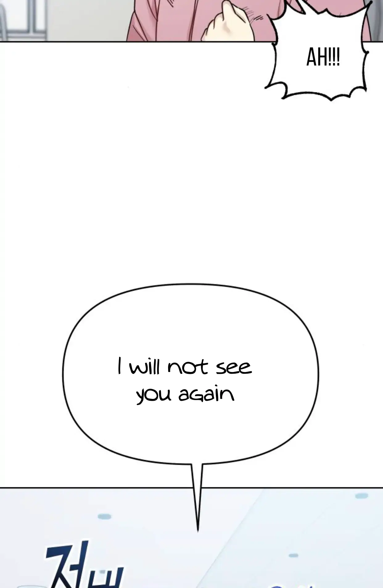Butler, Please! Chapter 1 - Page 120