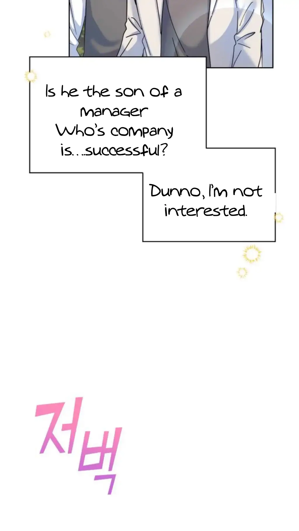 Butler, Please! Chapter 1 - Page 14
