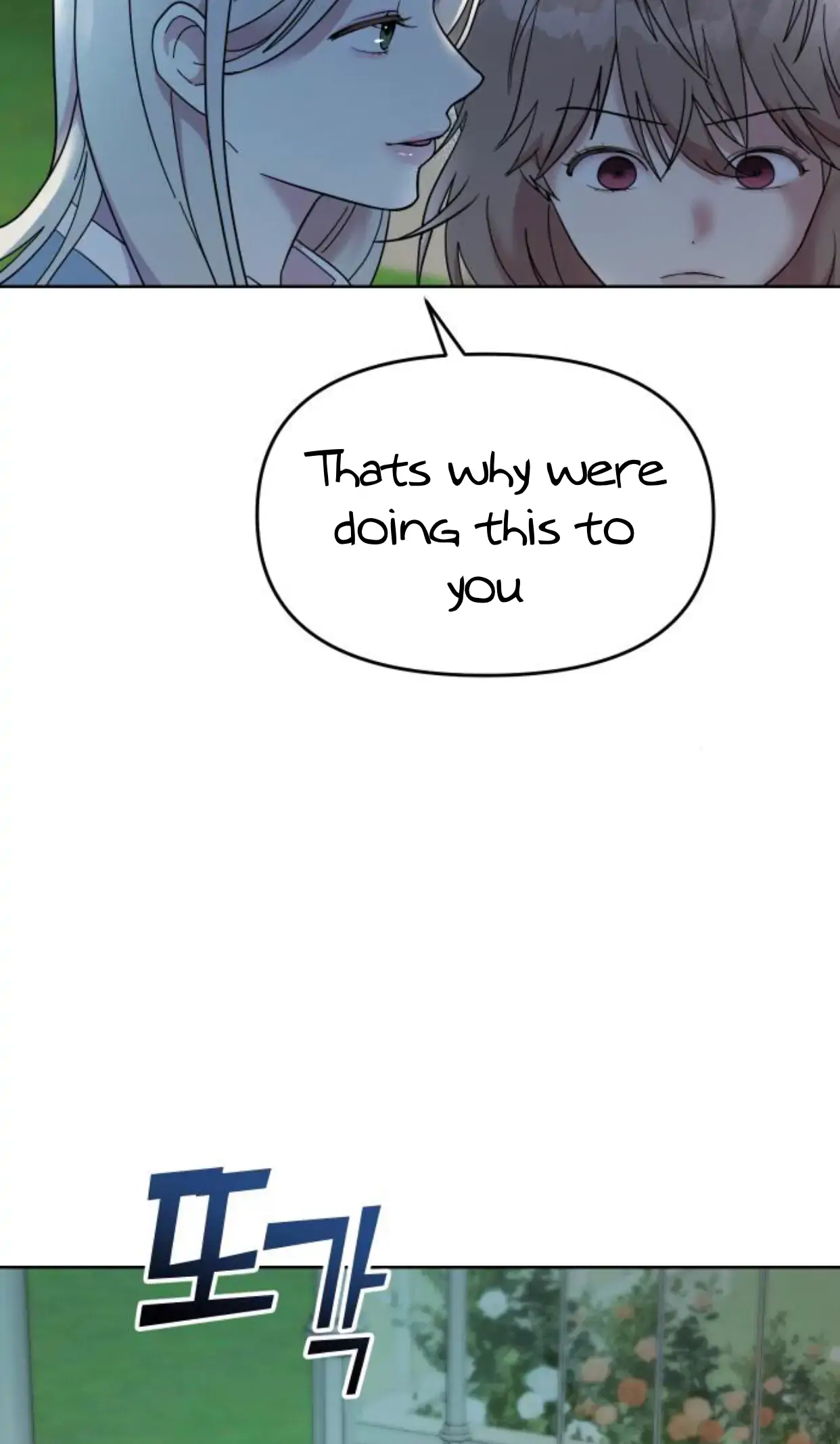 Butler, Please! Chapter 1 - Page 156