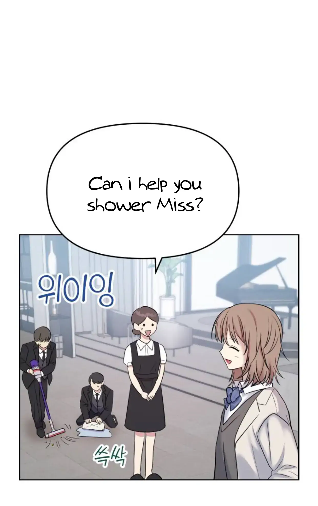 Butler, Please! Chapter 1 - Page 179