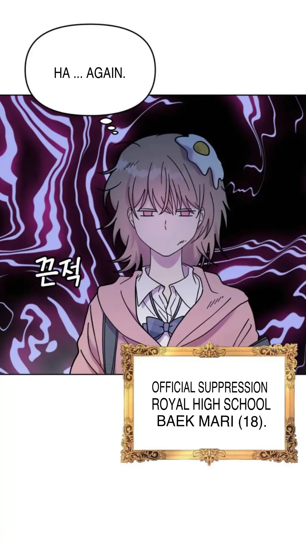 Butler, Please! Chapter 1 - Page 25