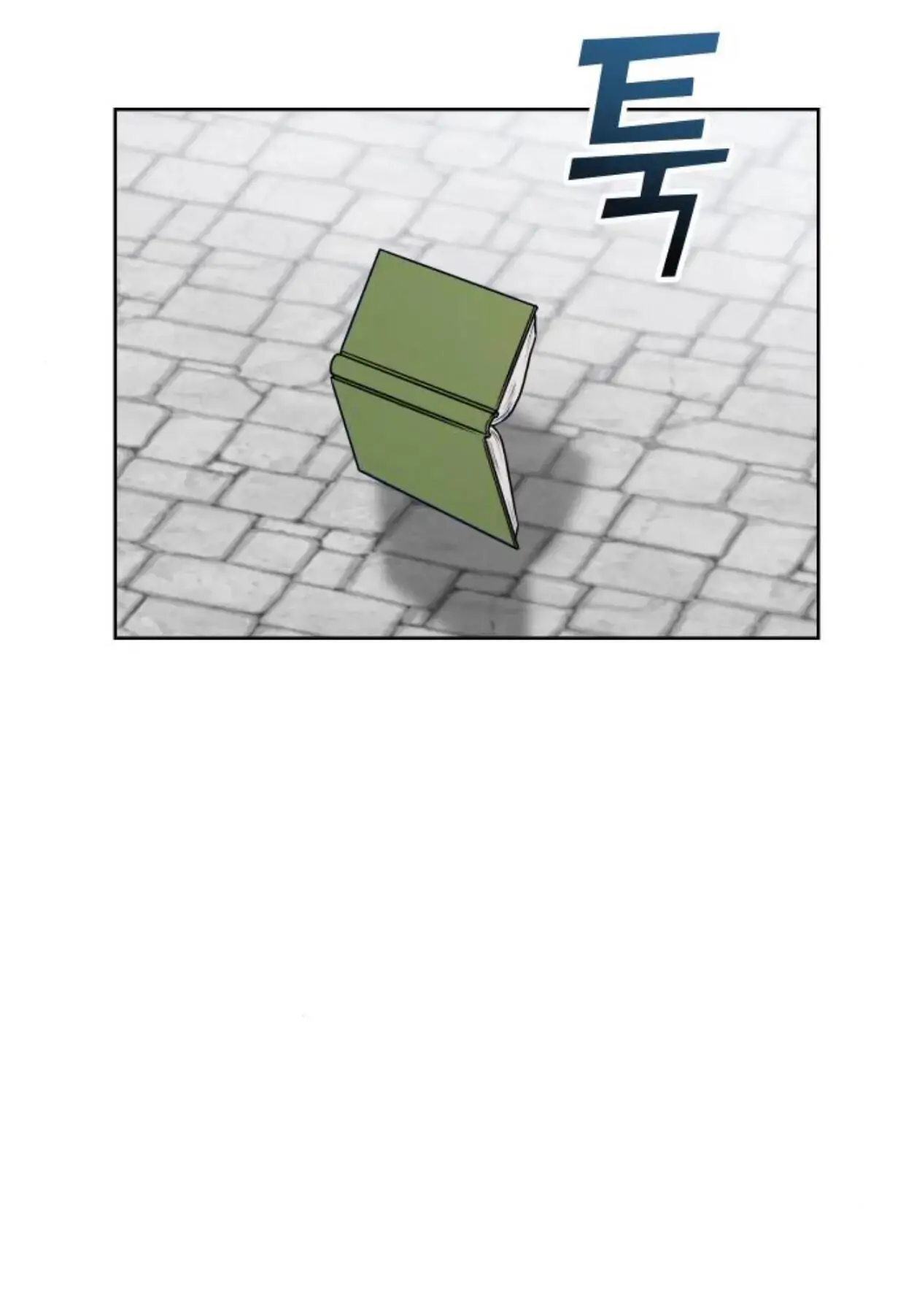 Butler, Please! Chapter 1 - Page 37