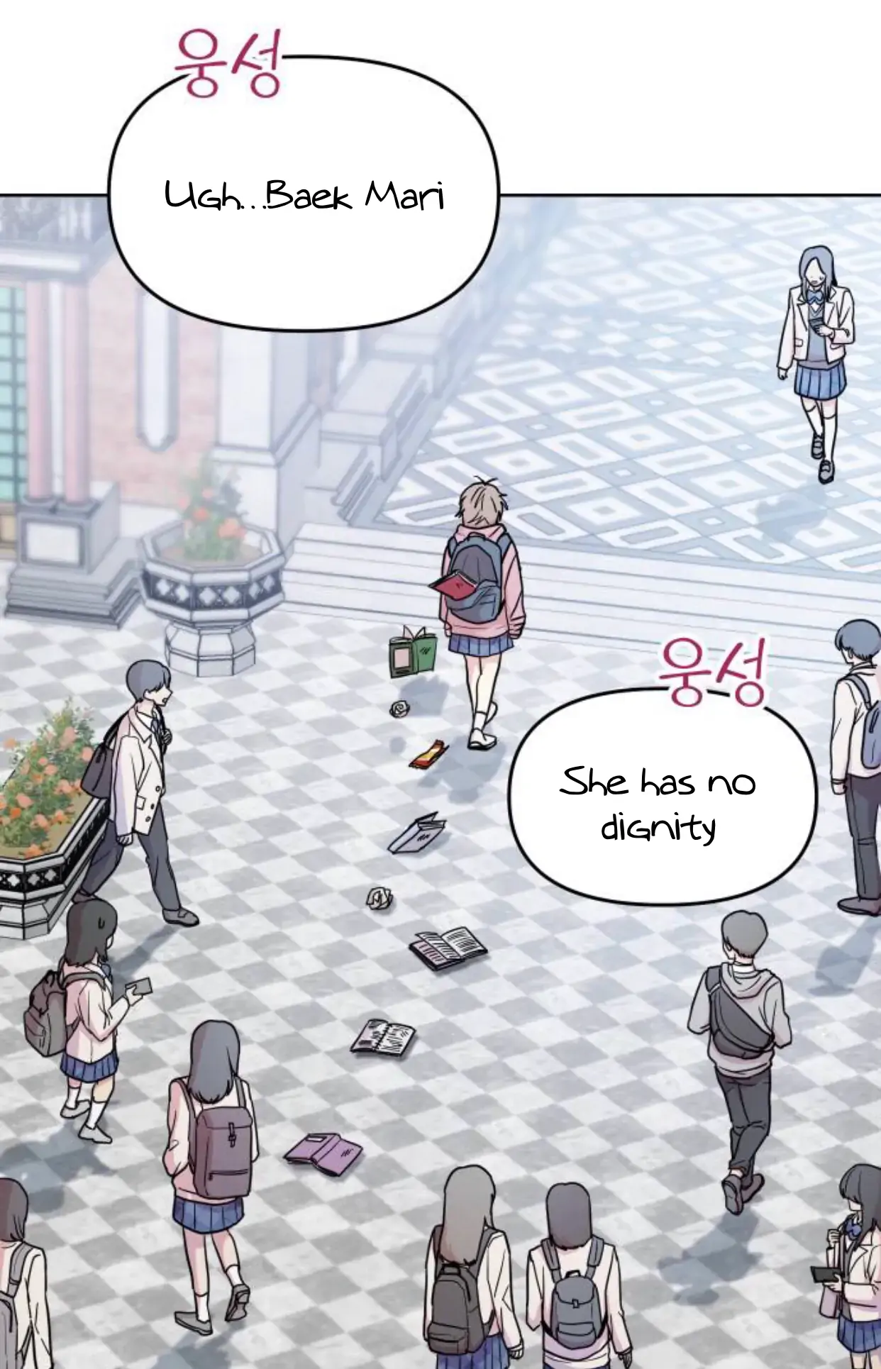 Butler, Please! Chapter 1 - Page 38