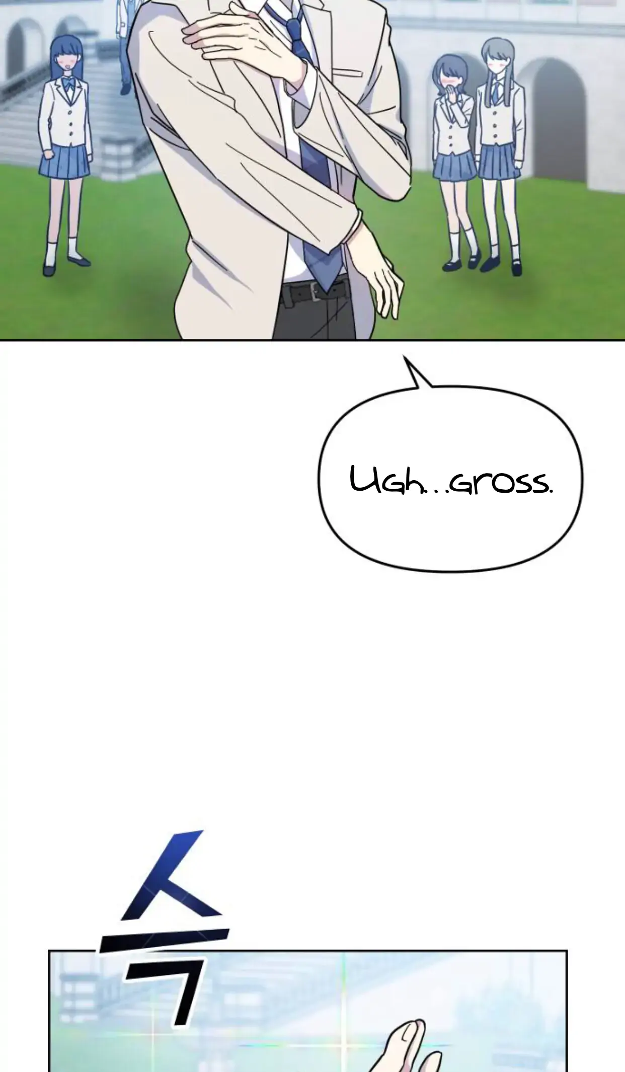 Butler, Please! Chapter 1 - Page 60