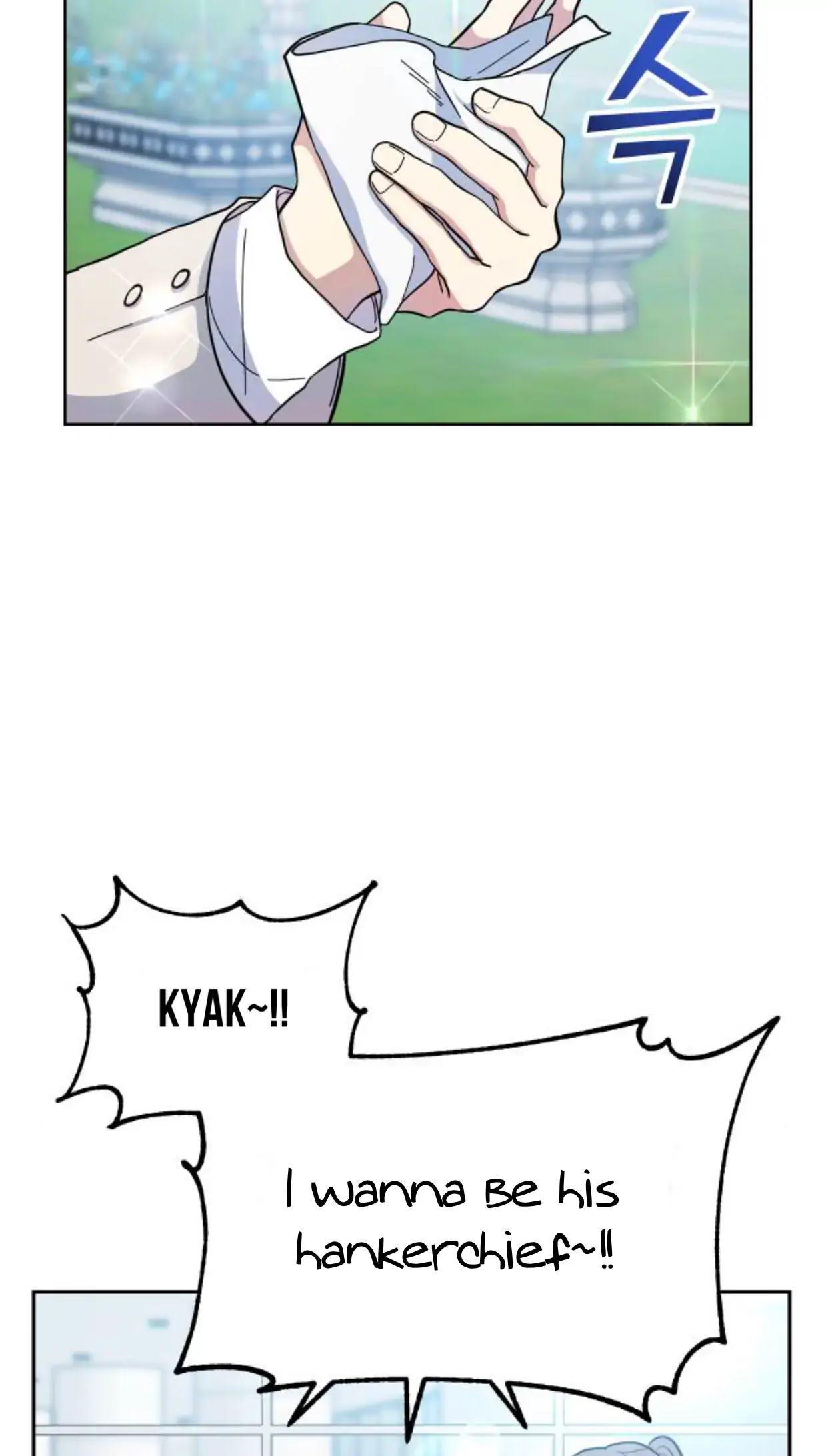 Butler, Please! Chapter 1 - Page 61