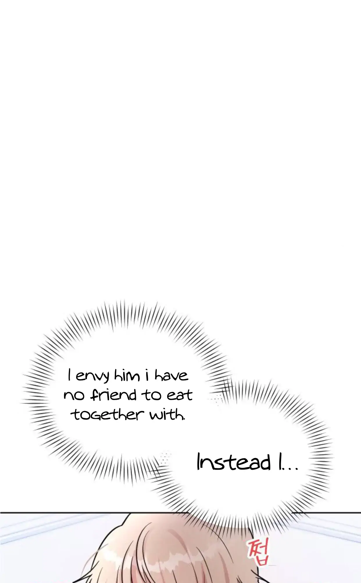 Butler, Please! Chapter 1 - Page 74