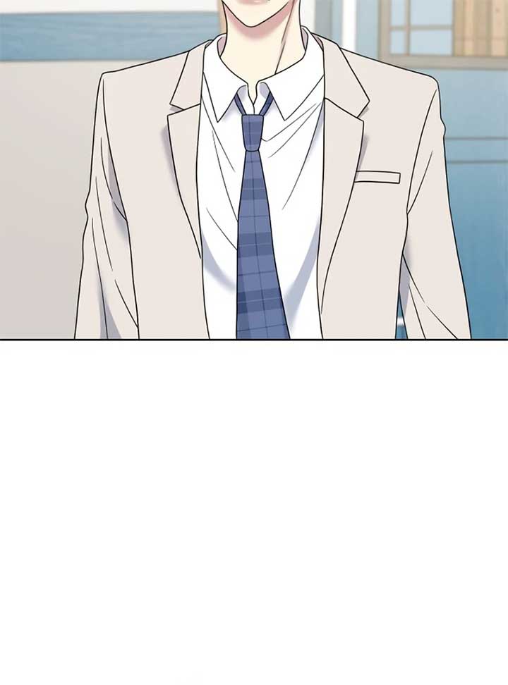 Butler, Please! Chapter 5 - Page 101