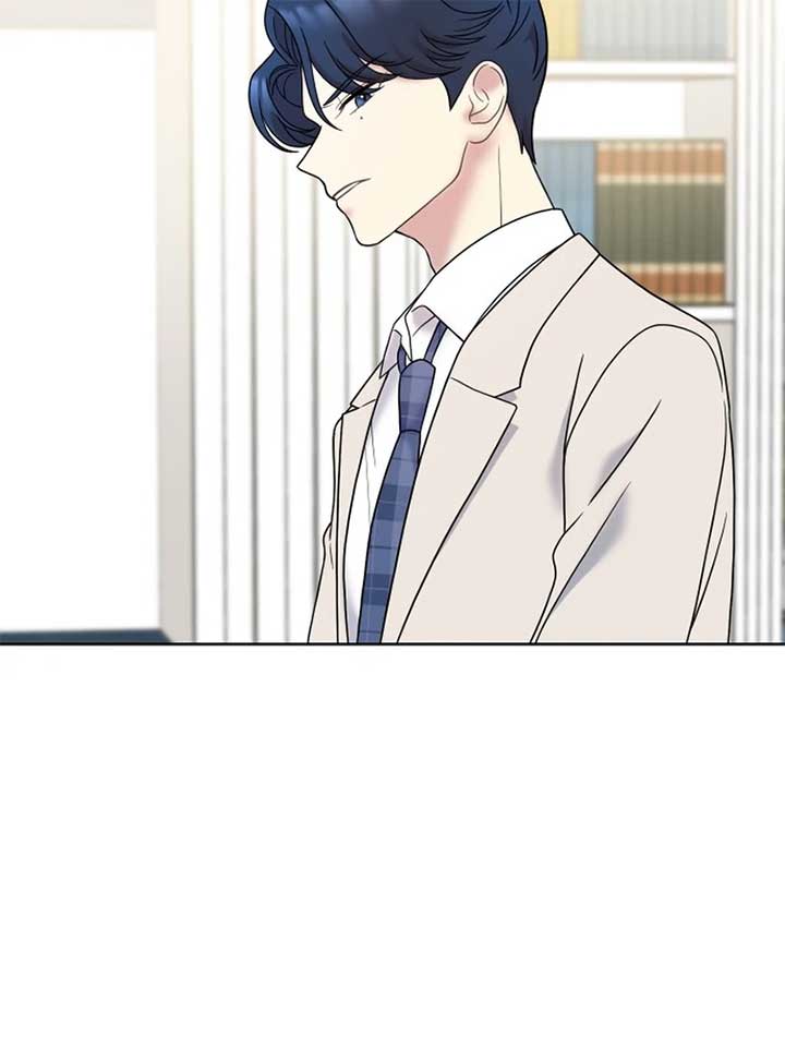 Butler, Please! Chapter 5 - Page 127