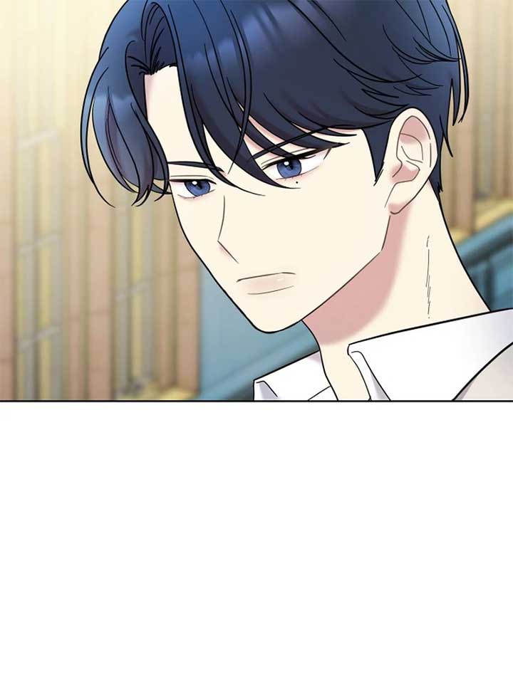 Butler, Please! Chapter 5 - Page 144