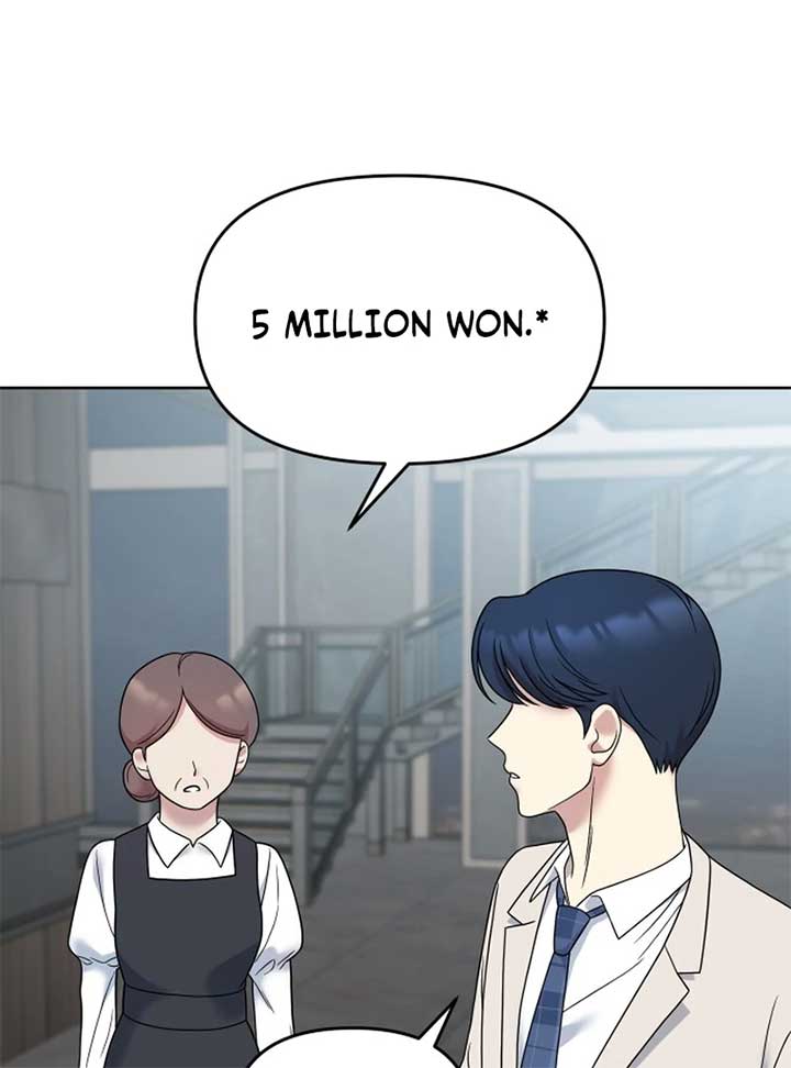 Butler, Please! Chapter 5 - Page 162