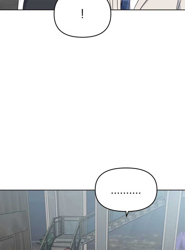 Butler, Please! Chapter 5 - Page 163