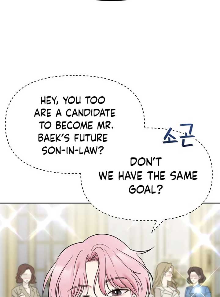 Butler, Please! Chapter 5 - Page 202
