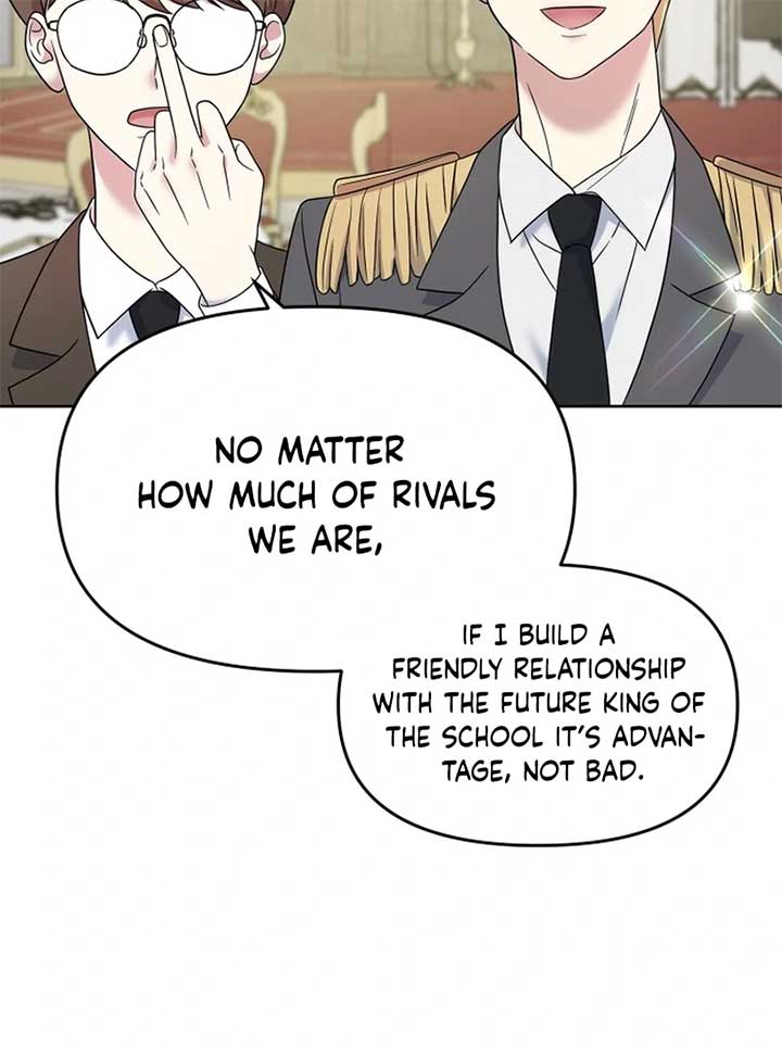 Butler, Please! Chapter 5 - Page 206
