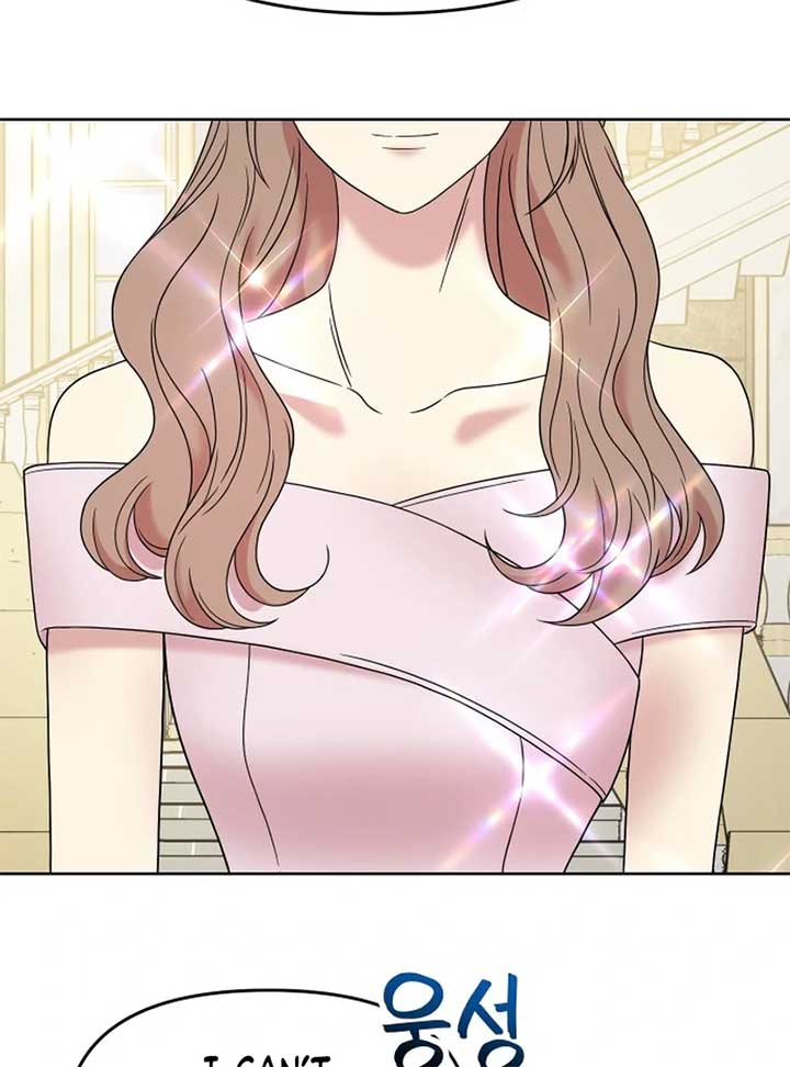 Butler, Please! Chapter 5 - Page 215