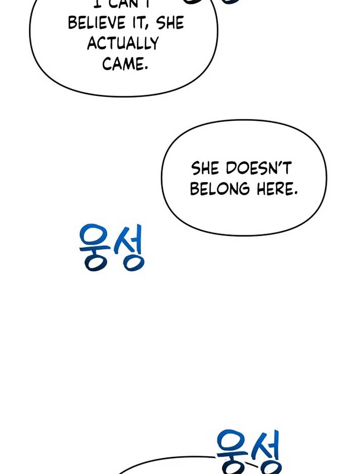 Butler, Please! Chapter 5 - Page 216