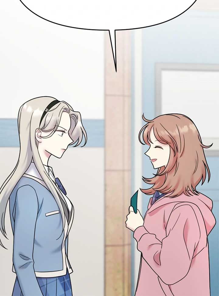 Butler, Please! Chapter 5 - Page 22