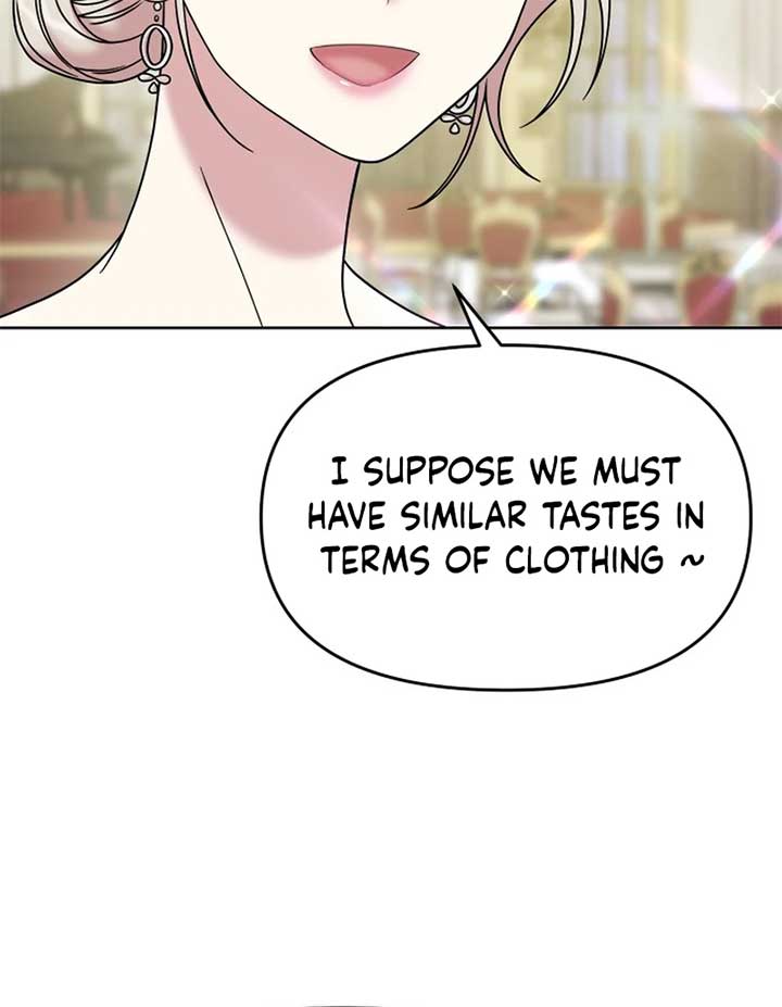 Butler, Please! Chapter 5 - Page 243